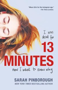 13-minutes