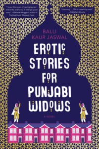 punjabi widows
